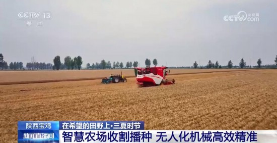 乐鱼大数据算法和“教练傅”体验叠加 机灵化收储粮食尽显“科技范”(图4)