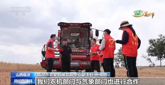 乐鱼大数据算法和“教练傅”体验叠加 机灵化收储粮食尽显“科技范”(图7)