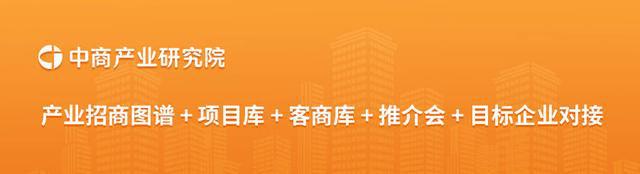 乐鱼2024年环球及中邦通用航空市集数据预测分解(图4)