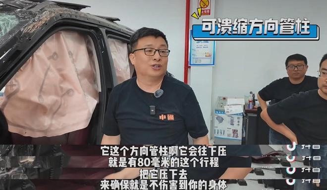 乐鱼体育老徐深度拆解云南失望坡翻腾坦克400 Hi4-T揭示安闲计划(图5)