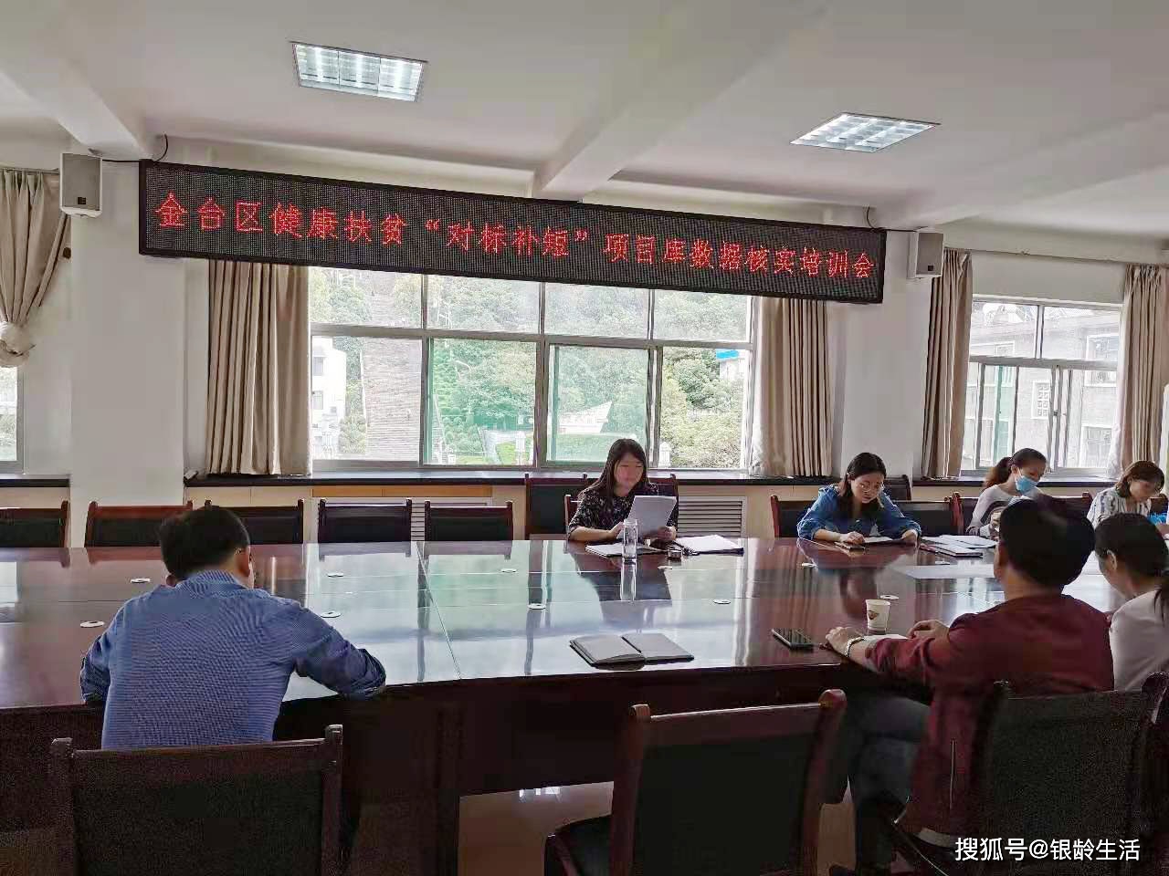 乐鱼体育官方网站宝鸡市金台区：结壮饱动“三个精准”提拔强健扶贫动态数据质料(图2)