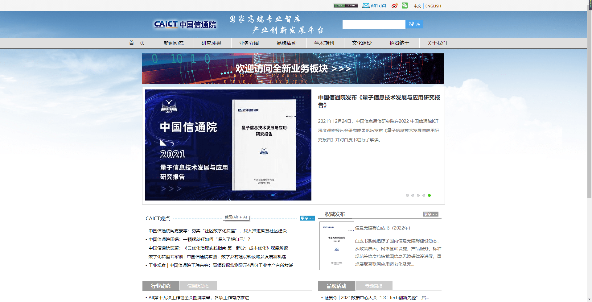 乐鱼体育官网熬夜料理了15个超等好用的免费数据源网站！再也不怕找不到数据了(图14)