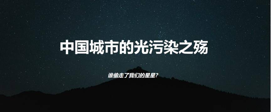 乐鱼2023数据实质年度案例搜集——数据实质类业余组年度案例(图1)