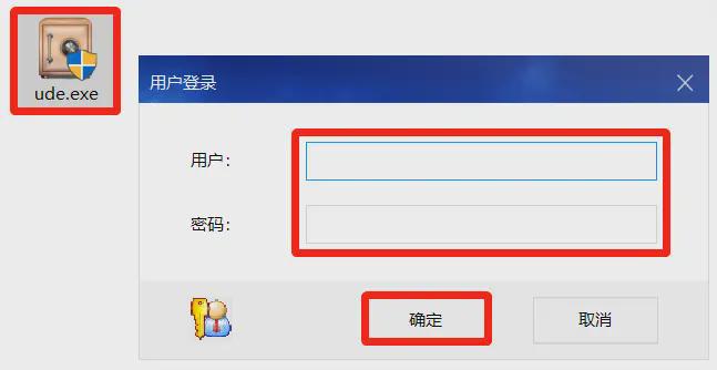 乐鱼体育造就机构何如避免数据暴露？两种伎俩庇护数据安然(图7)