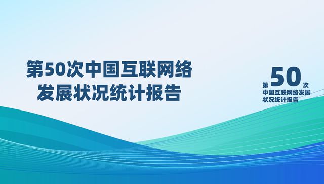 乐鱼体育官网5类数据、案例分类清理！ 答题语料别只晓畅CNNIC陈说(图1)