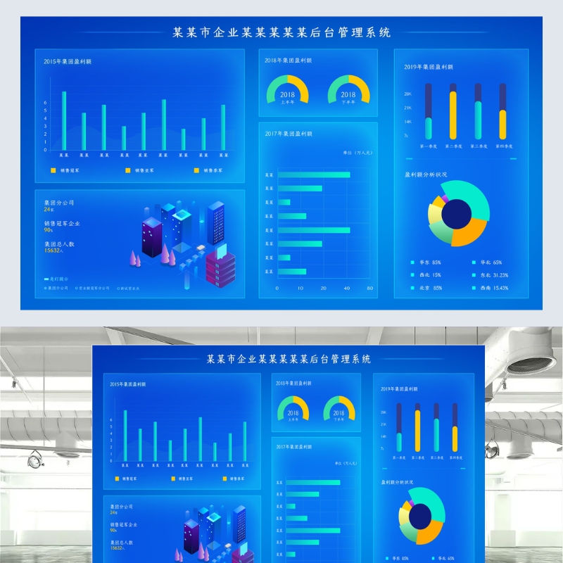 乐鱼7月增值税发票数据显示创制业陆续向好 消费潜力有序开释